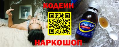 прущая мука Старая Купавна