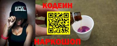 прущая мука Старая Купавна