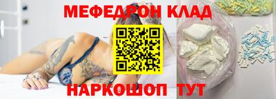 шишки Среднеуральск