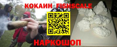 шишки Среднеуральск