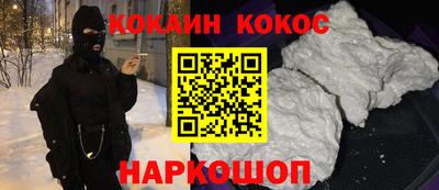 шишки Среднеуральск