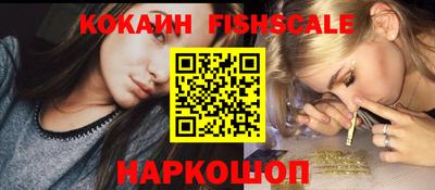 шишки Среднеуральск