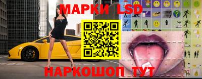 шишки Среднеуральск