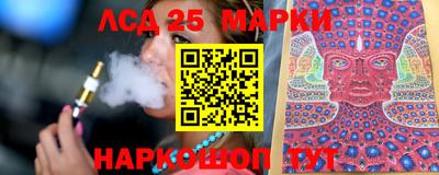 шишки Среднеуральск