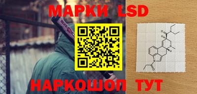 прущая мука Старая Купавна