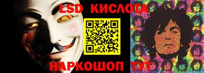 шишки Среднеуральск