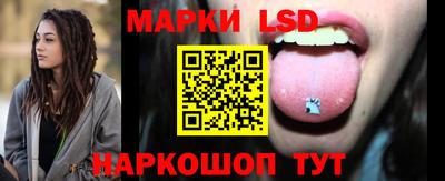 шишки Среднеуральск