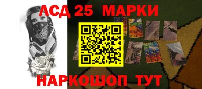 прущая мука Старая Купавна