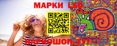 прущая мука Старая Купавна