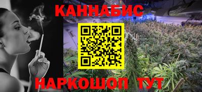 прущая мука Старая Купавна