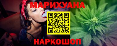 шишки Среднеуральск