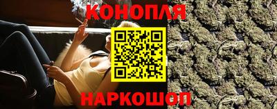 шишки Среднеуральск
