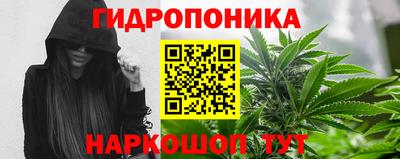 прущая мука Старая Купавна