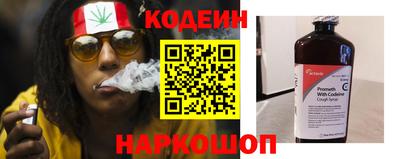 гашик Ставрополь