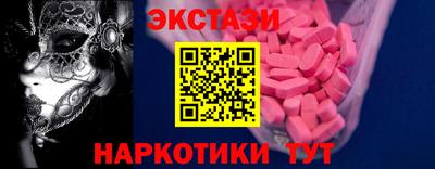 прущая мука Старая Купавна