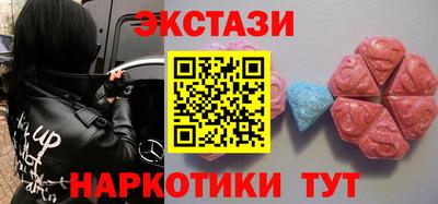 шишки Среднеуральск