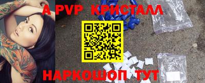 шишки Среднеуральск