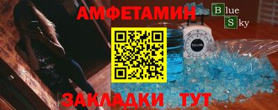 шишки Среднеуральск
