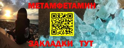 прущая мука Старая Купавна
