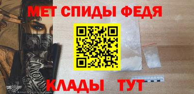 прущая мука Старая Купавна
