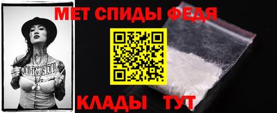 гашик Ставрополь