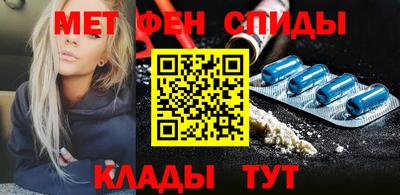 прущая мука Старая Купавна
