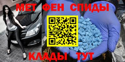 прущая мука Старая Купавна