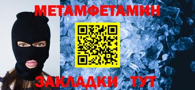 прущая мука Старая Купавна