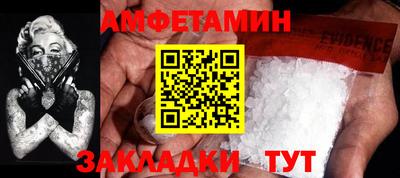 шишки Среднеуральск