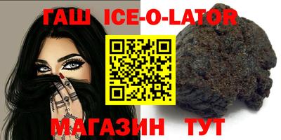 шишки Среднеуральск