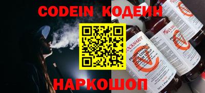 прущая мука Старая Купавна